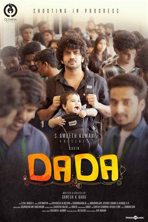 ibomma appa|Dada (2023)